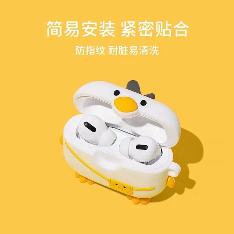 Coolkiss - Duck AirPods / Pro oortelefoonhoesje