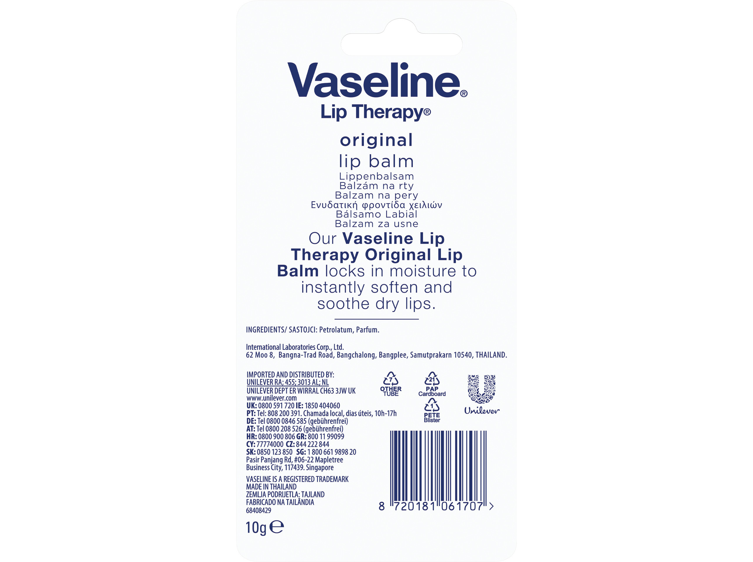 BÁLSAMO LABIAL VASELINE TUBE ORIGINAL 10GR