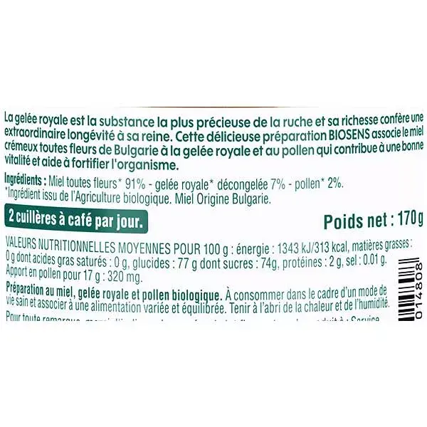 Biosens Miels Préparation Miel Pollen et Gelée Royale Fortifiant Bio 170g