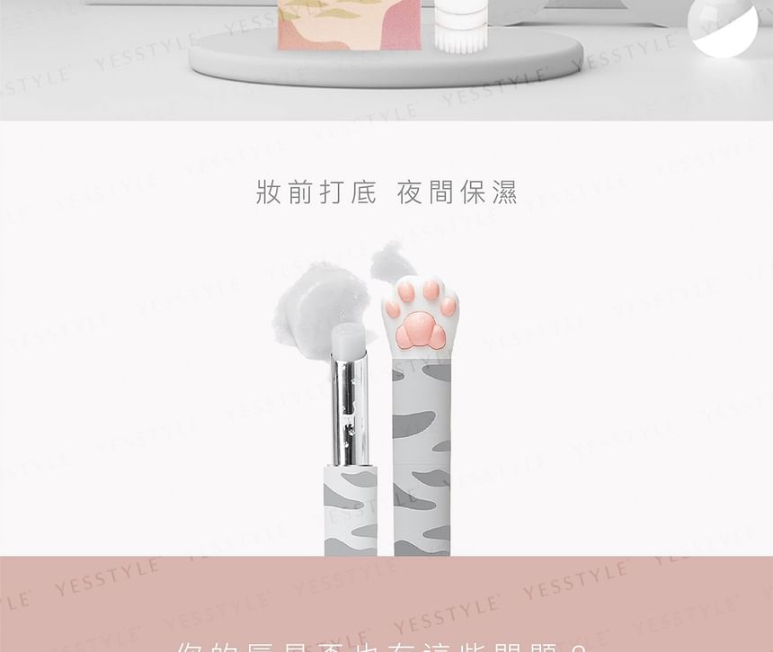 CATISS - Cat Paw Lip Balm Refill Originele Smaak & Kleurloos