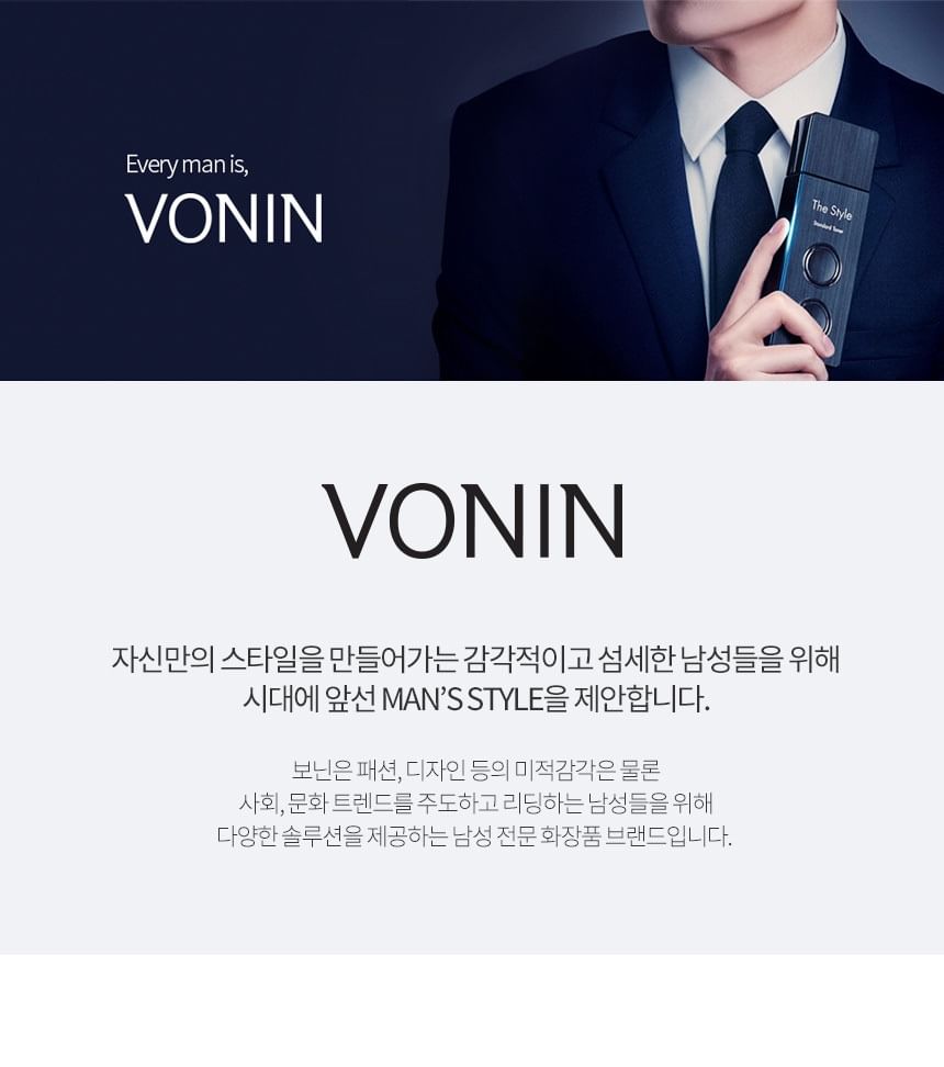 VONIN - De Style Momento Speciale Set