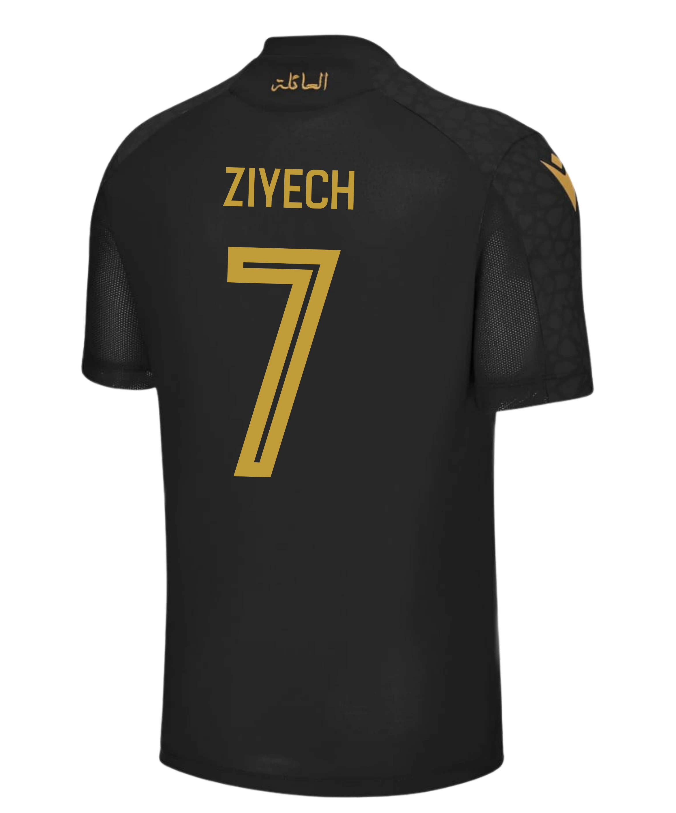 Wydad Casablanca Derde Voetbalshirt 2023/2024   Bedrukking Ziyech - Vo