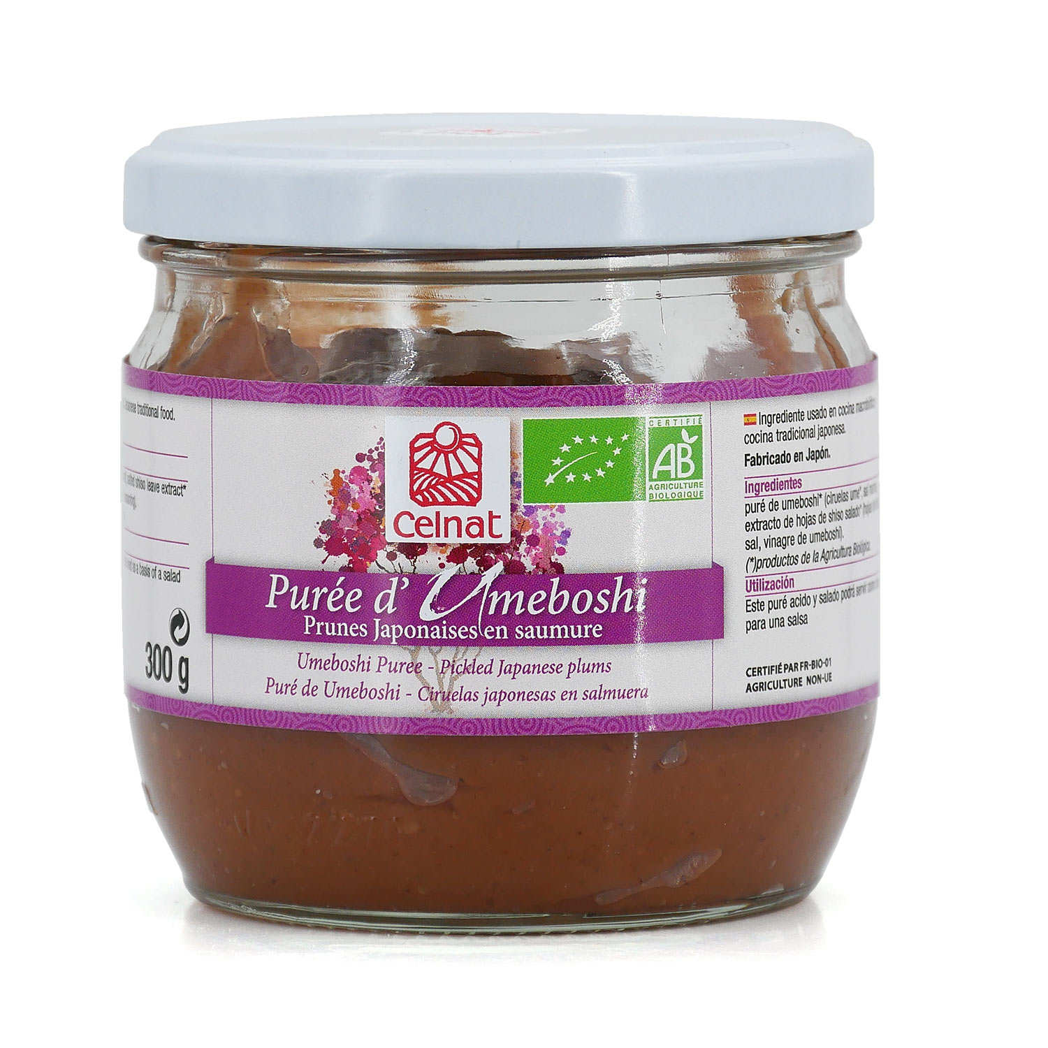 Purée d'Uméboshi bio - Prune japonaise en saumure