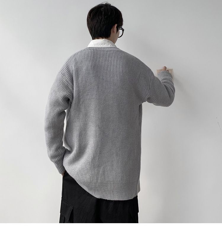 Andrei - Effen gebreide cardigan met lange mouwen