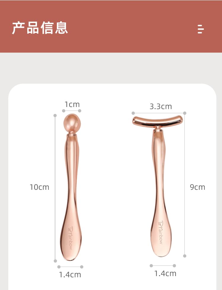 Jericoure - Oogmassager van legering (verschillende uitvoeringen) / set