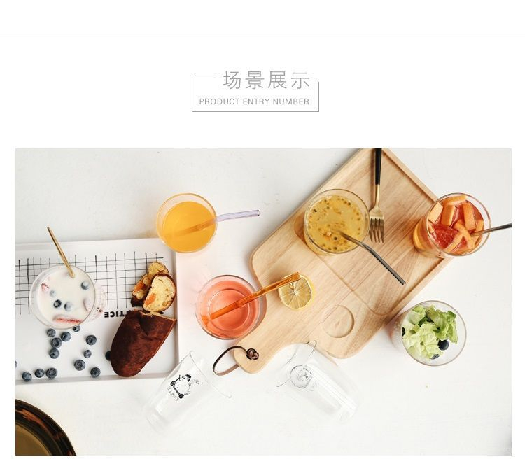 Hashi - Bedrukt drinkglas