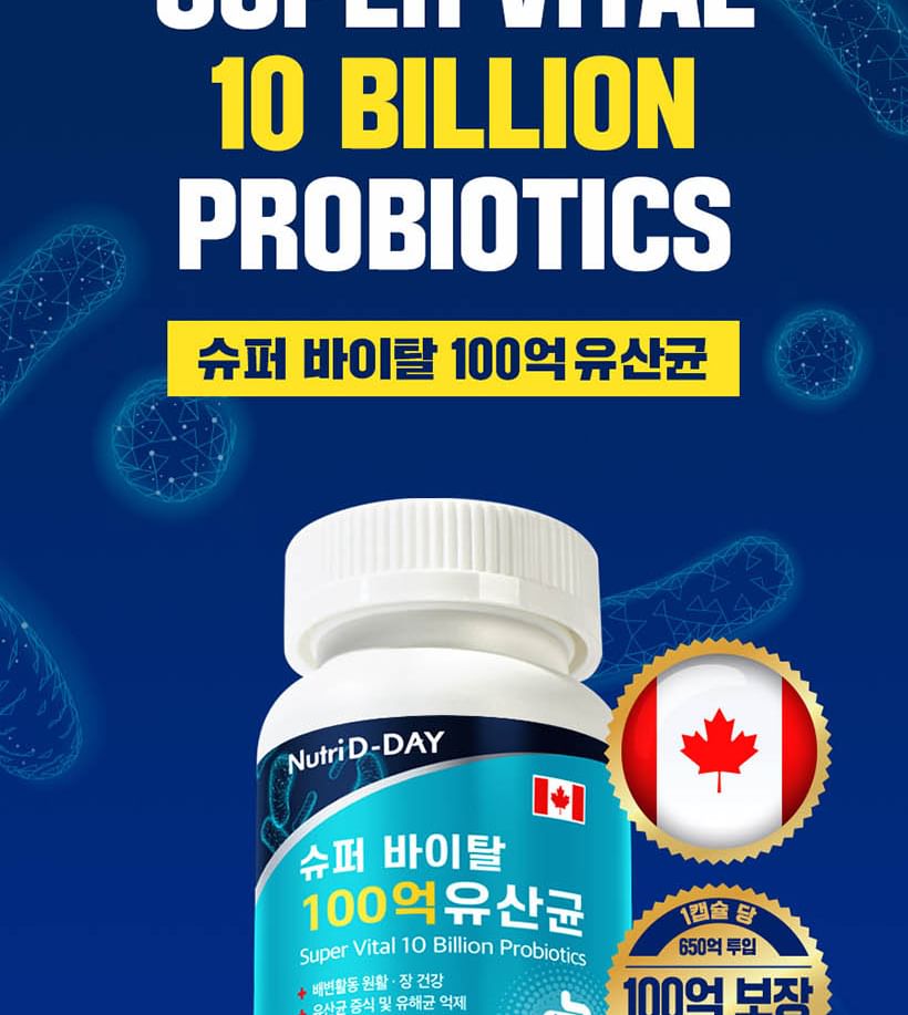 Nutri D-DAY - Super Vital 10 miljard probiotica