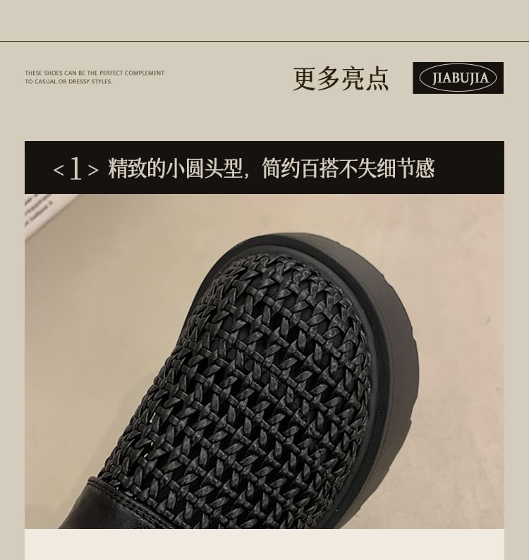 Anjay - Platform Buckled Mules