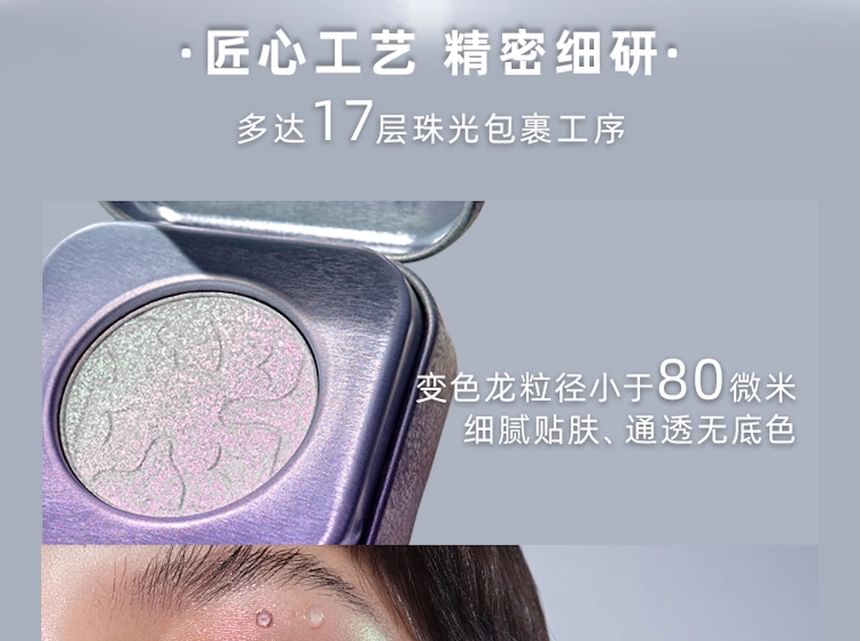 Kaleidos - Sparkling Highlighter Powder - 4 kleuren