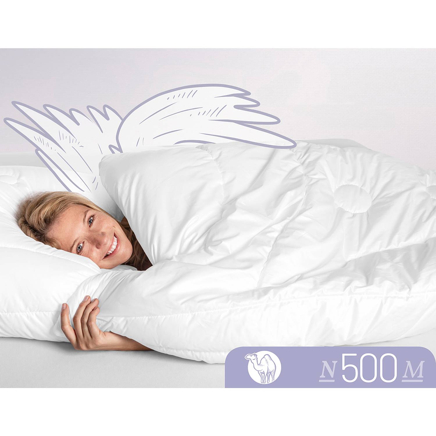 Schlafstil Steppbett N500