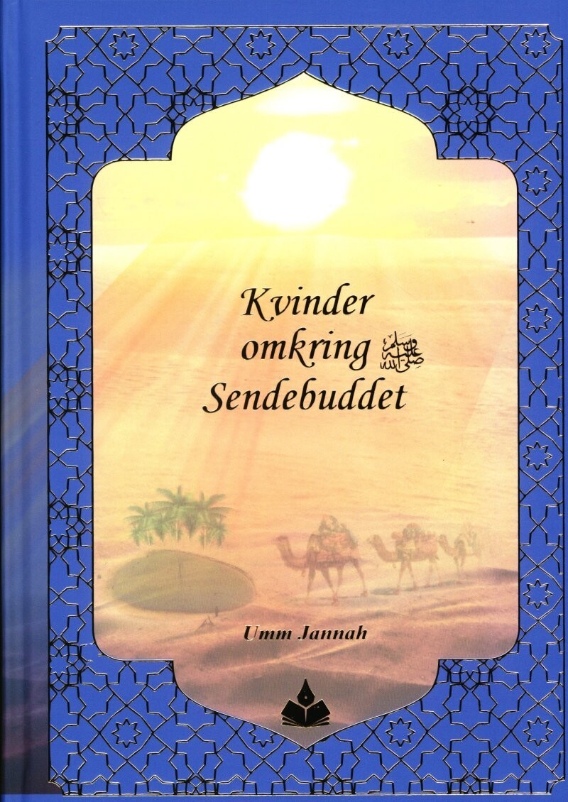 Kvinder Omkring Sendebudet - Ahmad Durani - Bog