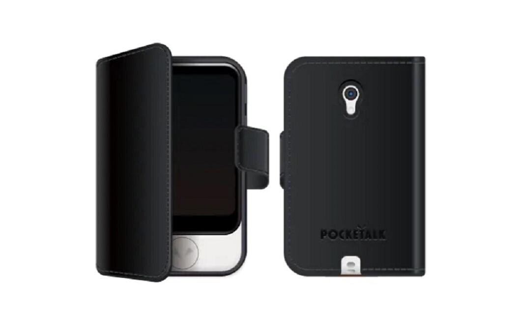 Zubehör Etui LederCase für Pocketalk S Voice Translator
