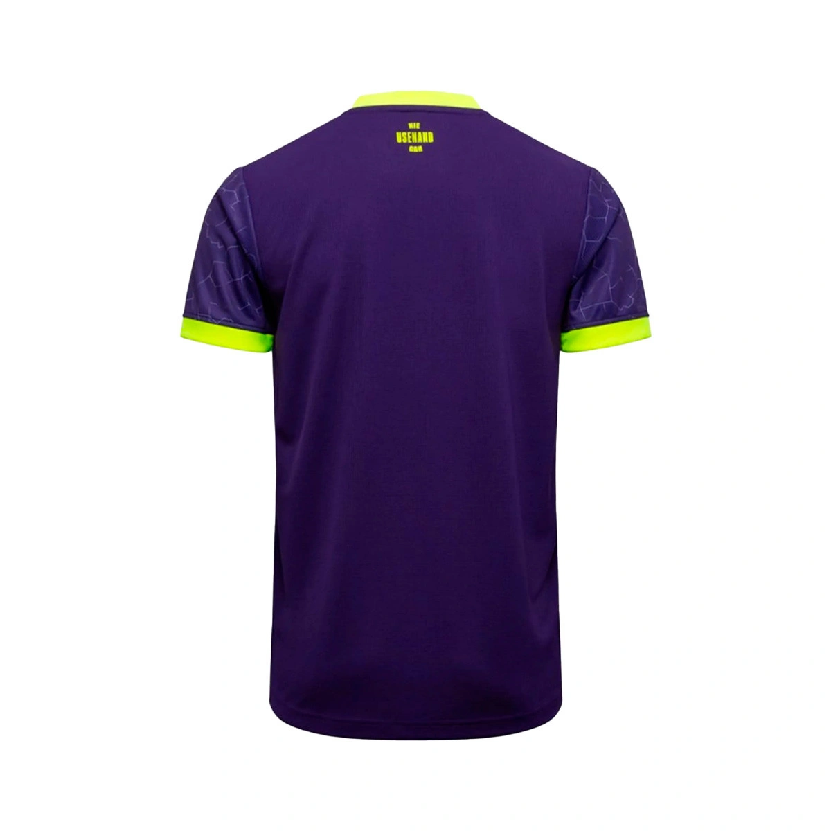 Camisola Castore FC Zurich Segundo Equipamento 2025-2026