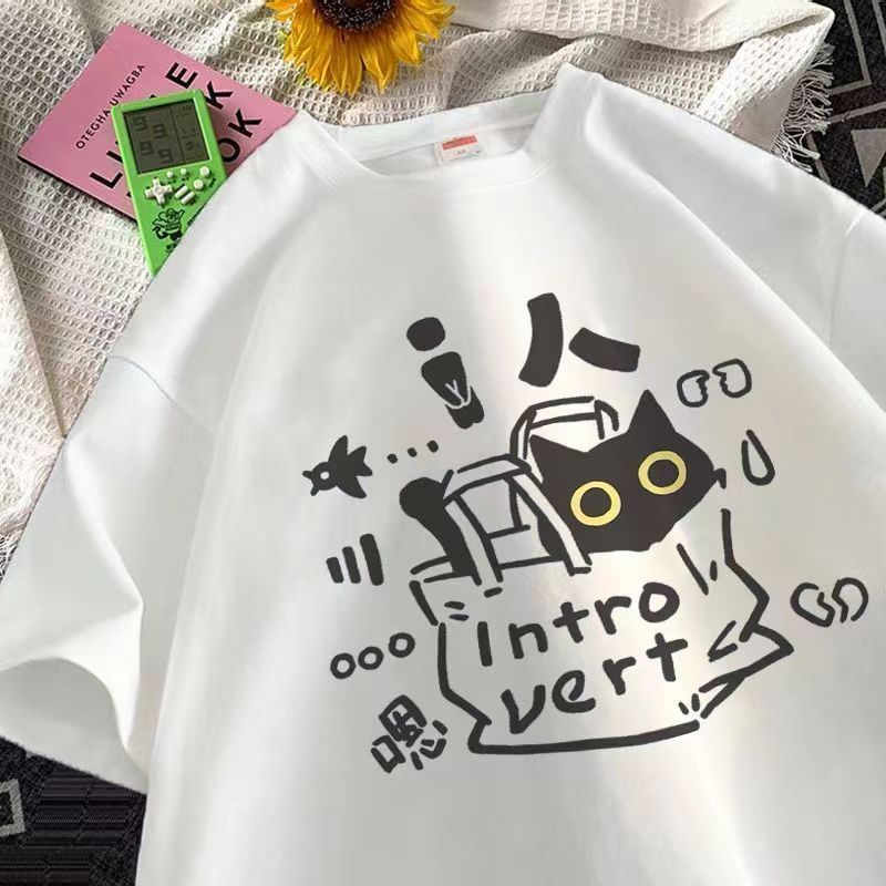 Kupyd - T-shirt met ronde hals en kattenprint, met elleboogmouwen / effen T-shirt