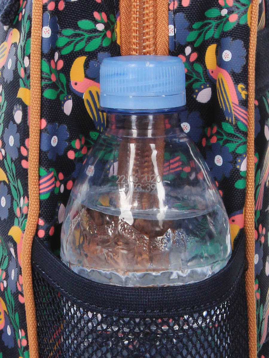Sac À dos Tann's Gabrielle XS 3