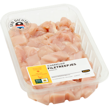 Jumbo Kip Filetreepjes 350 g