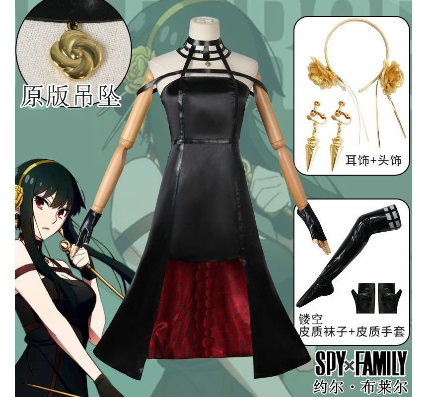 Drexxiax - Spy × Familie Yor Forger Cosplay Kostuumset