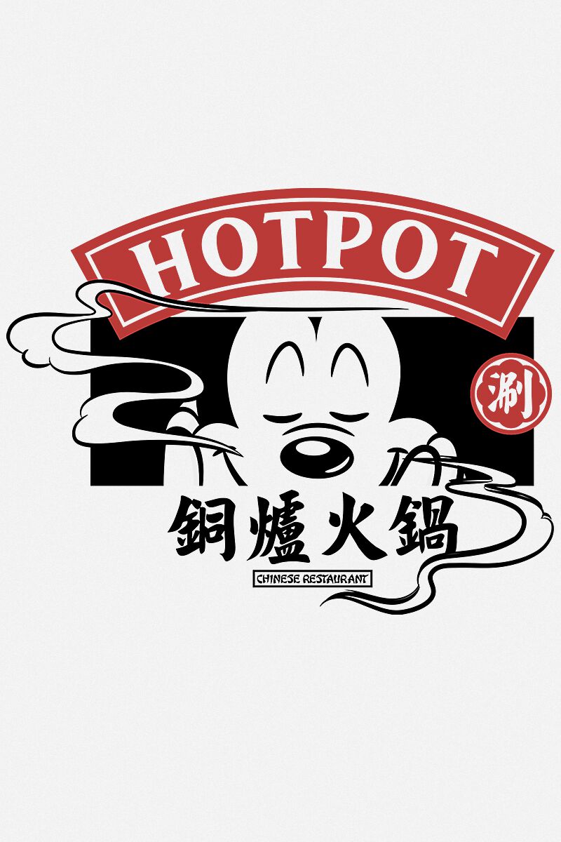 Chinese Hotpot | Mickey & Minnie Mouse T-Shirt Manches courtes