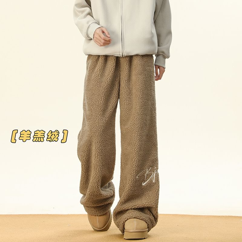 Neonity Wear - Wijde broek met hoge taille en letters