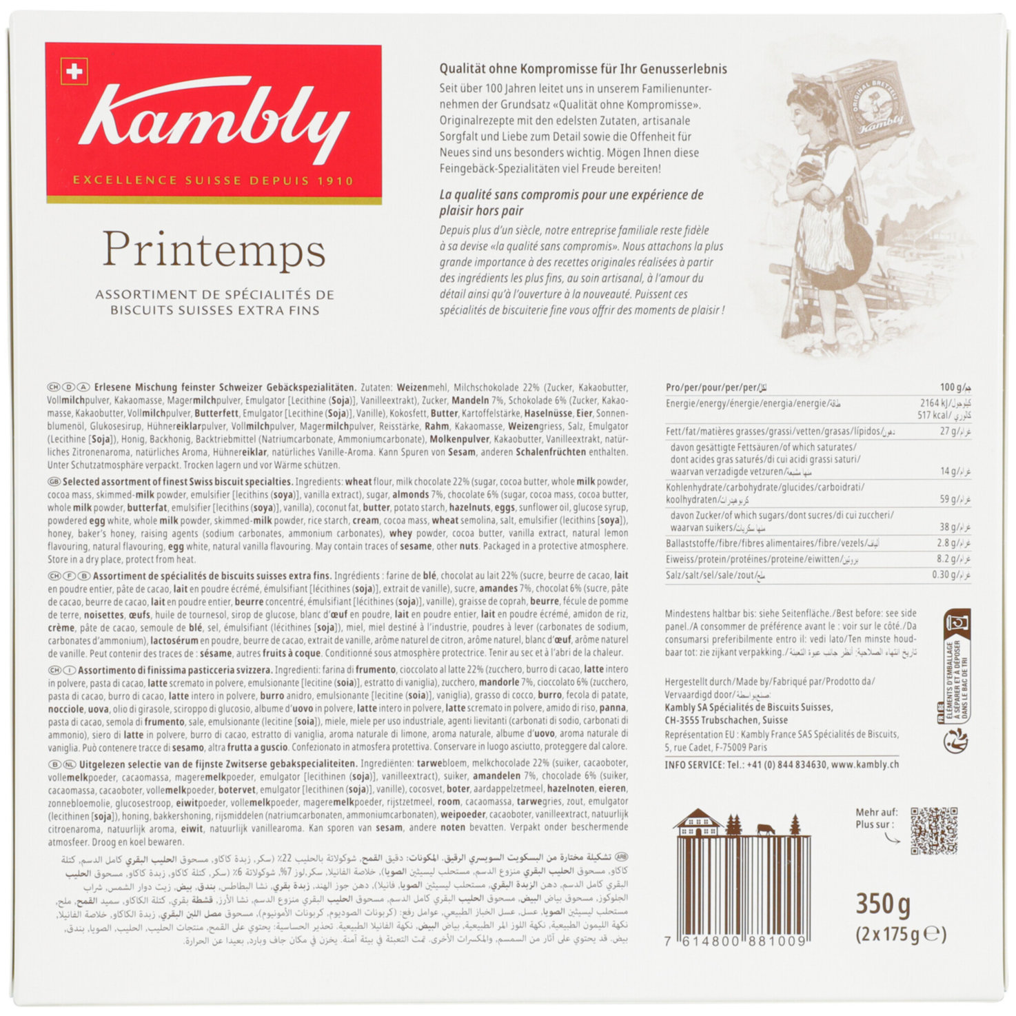 Kambly Guezli Printemps