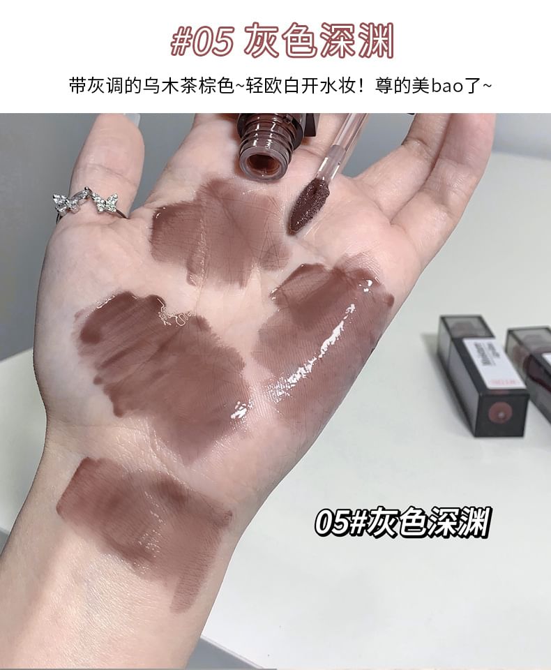 Gege Bear - Moisture Lip Gloss - (4-5)