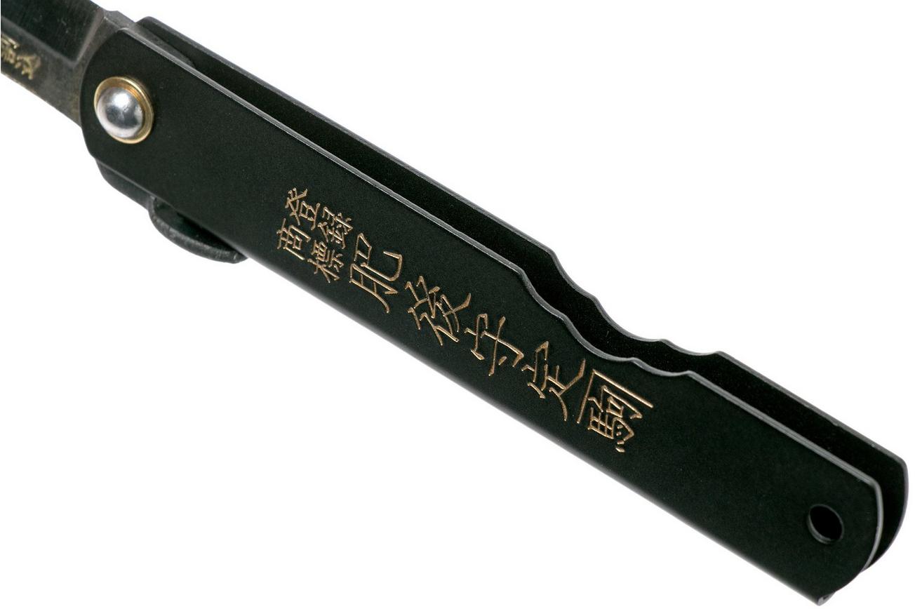 Higonokami zakmes 7,3 cm HIGOCBB, Blue paper steel, Matte Black Steel