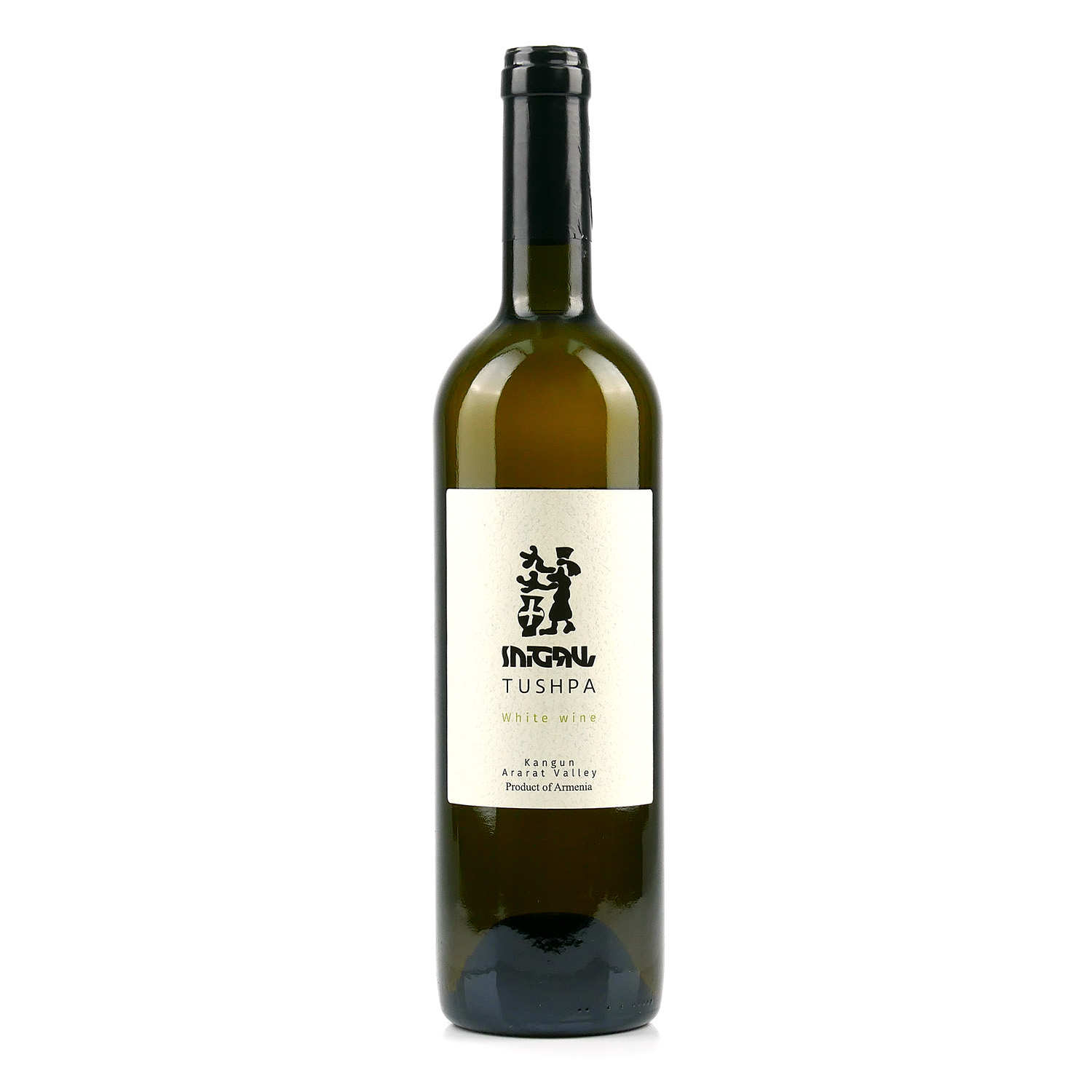 Tushpa - Vin blanc d'Arménie - Tushpa Wine Cellar