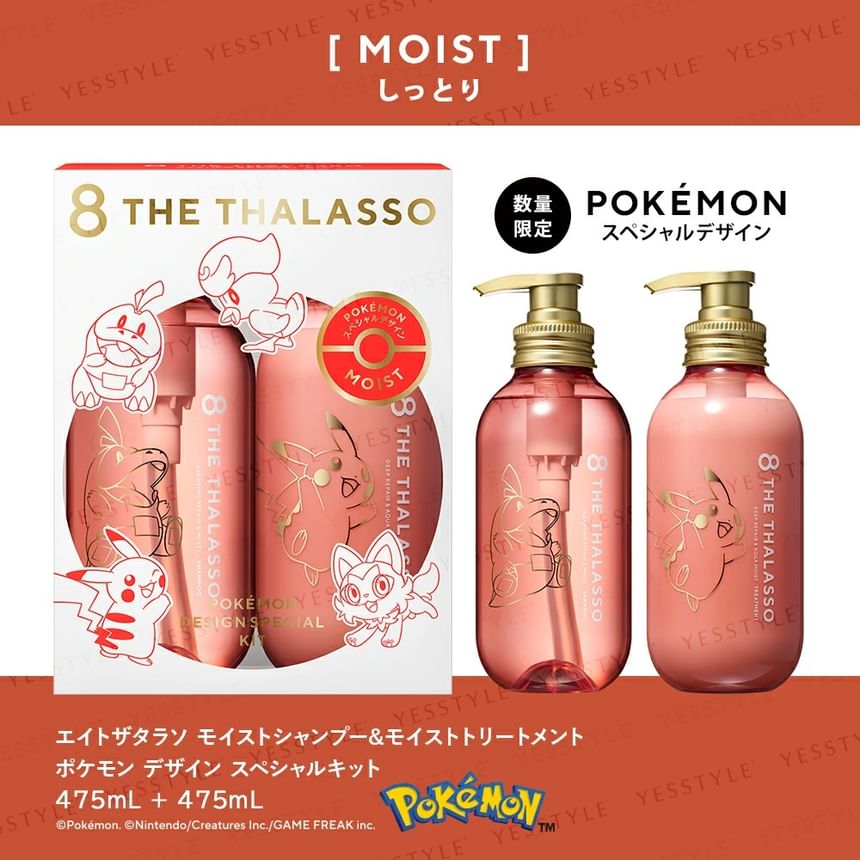 Stella Seed - Pokemon 8 THE THALASSO Shampoo & Treatment Moist Set