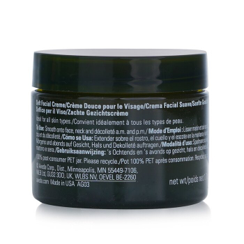 Aveda Aveda Botanical Kinetics Intense Hydrating Soft Creme 50ml/1.7oz