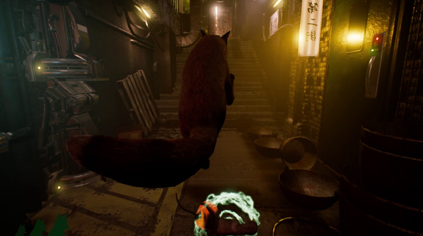 The End- PC