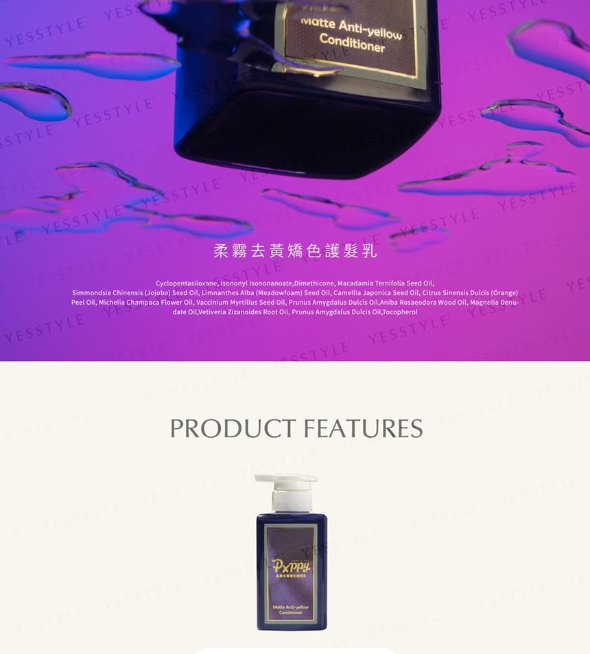 Poppy21 - Matte anti-gele conditioner