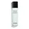 CHANEL - HYDRA BEAUTY ESSENCE MIST BRUME ÉNERGISANTE HYDRATATION PROTECTION ÉCLAT- Soin de jour