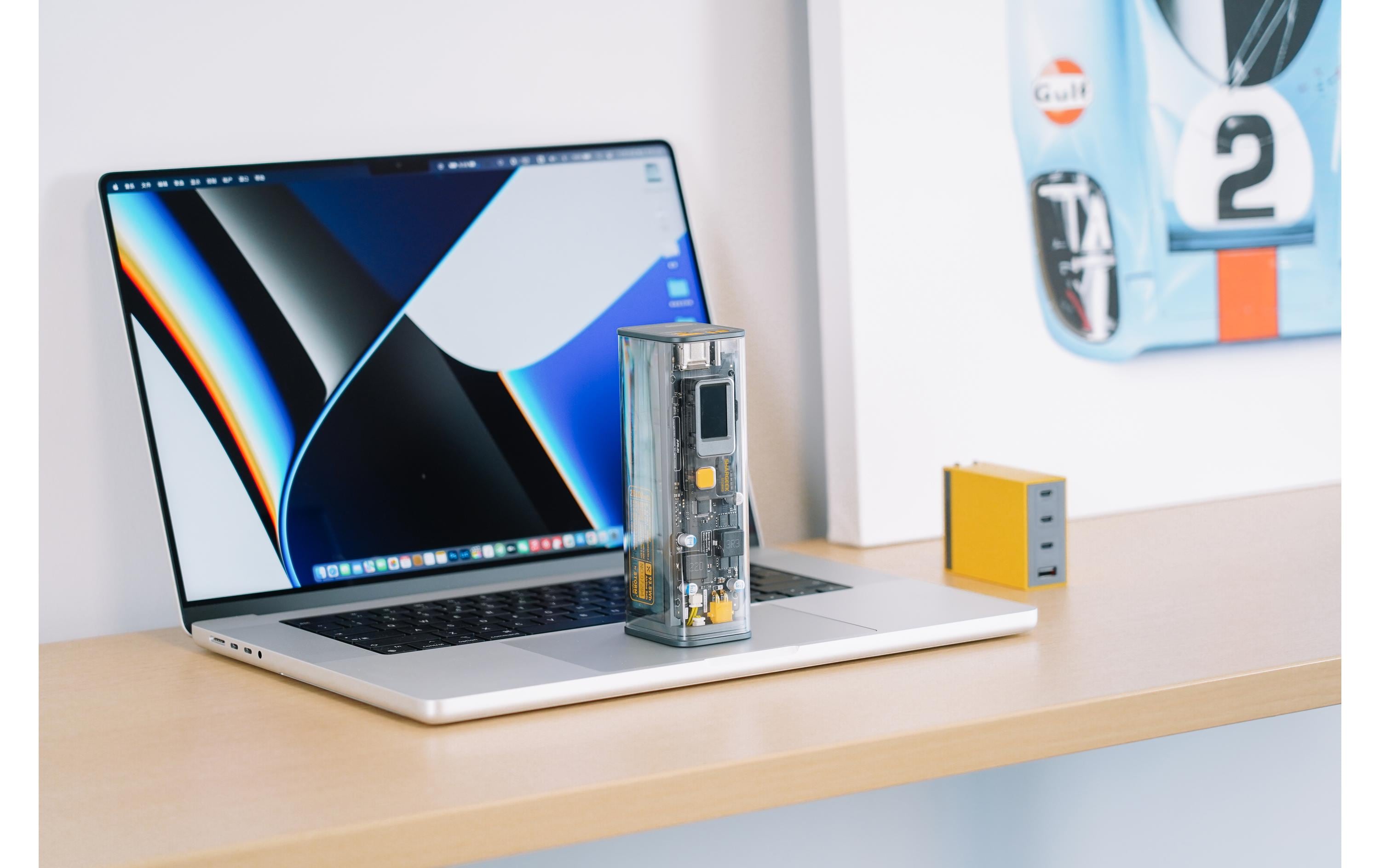 Powerbank Shargeek Storm 2 25600 mAh<br>Handliche Powerbank im transparentem Design