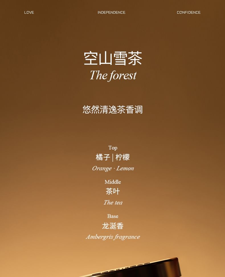 DearIrean - Geurige Body Scrub - The Forest