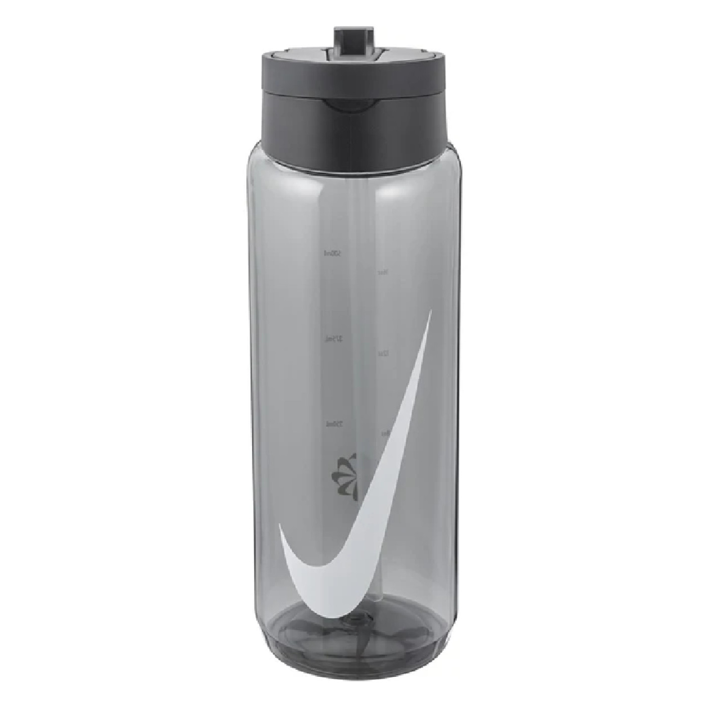 Nike Recharge Bidon Met Rietje 700ML Grijs Zwart Wit