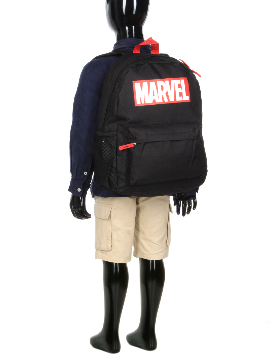Sac À dos Marvel Logo
