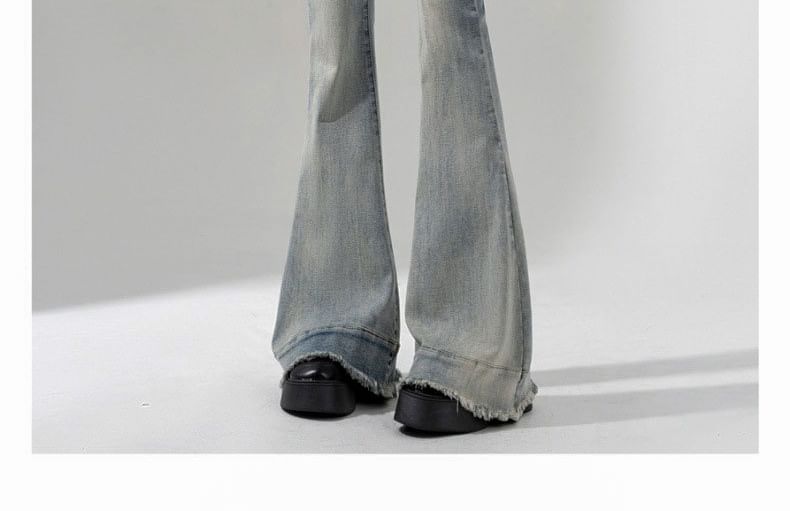 Baoinie - High Rise Washed Flared Jeans