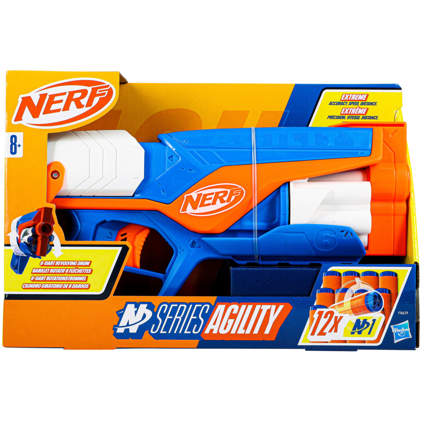 NERF N SERIESAGILITY