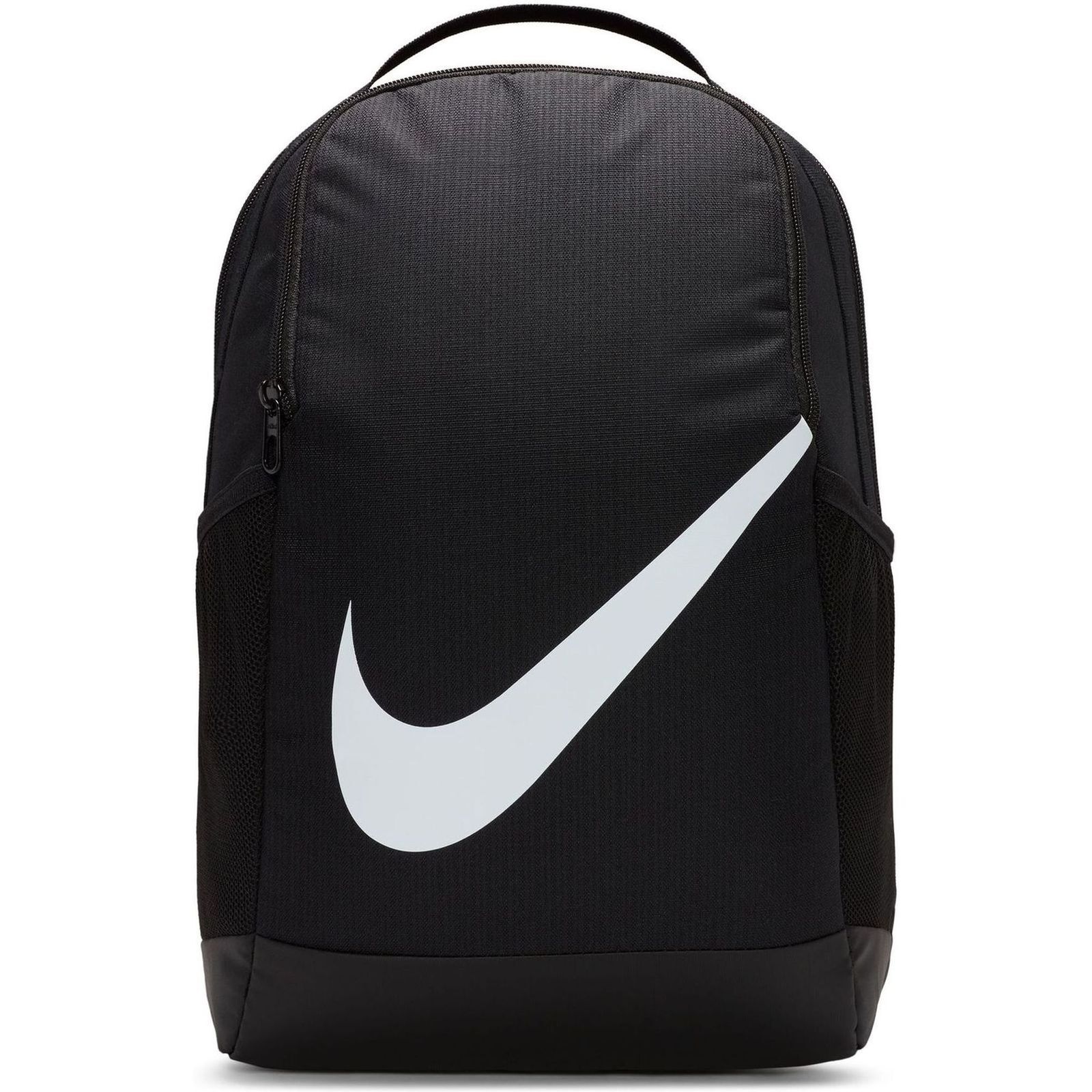 NikeNike Brasilia Kids