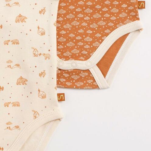 Lot de 3 bodies manches courtes 3 mois Orsino - Beige - SAUTHON Baby déco