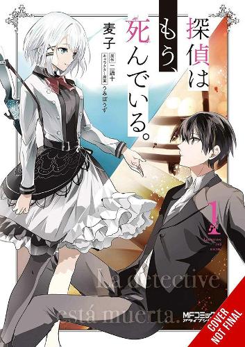 The Detective Is Already Dead, Vol. 1 (manga) (Paperback)