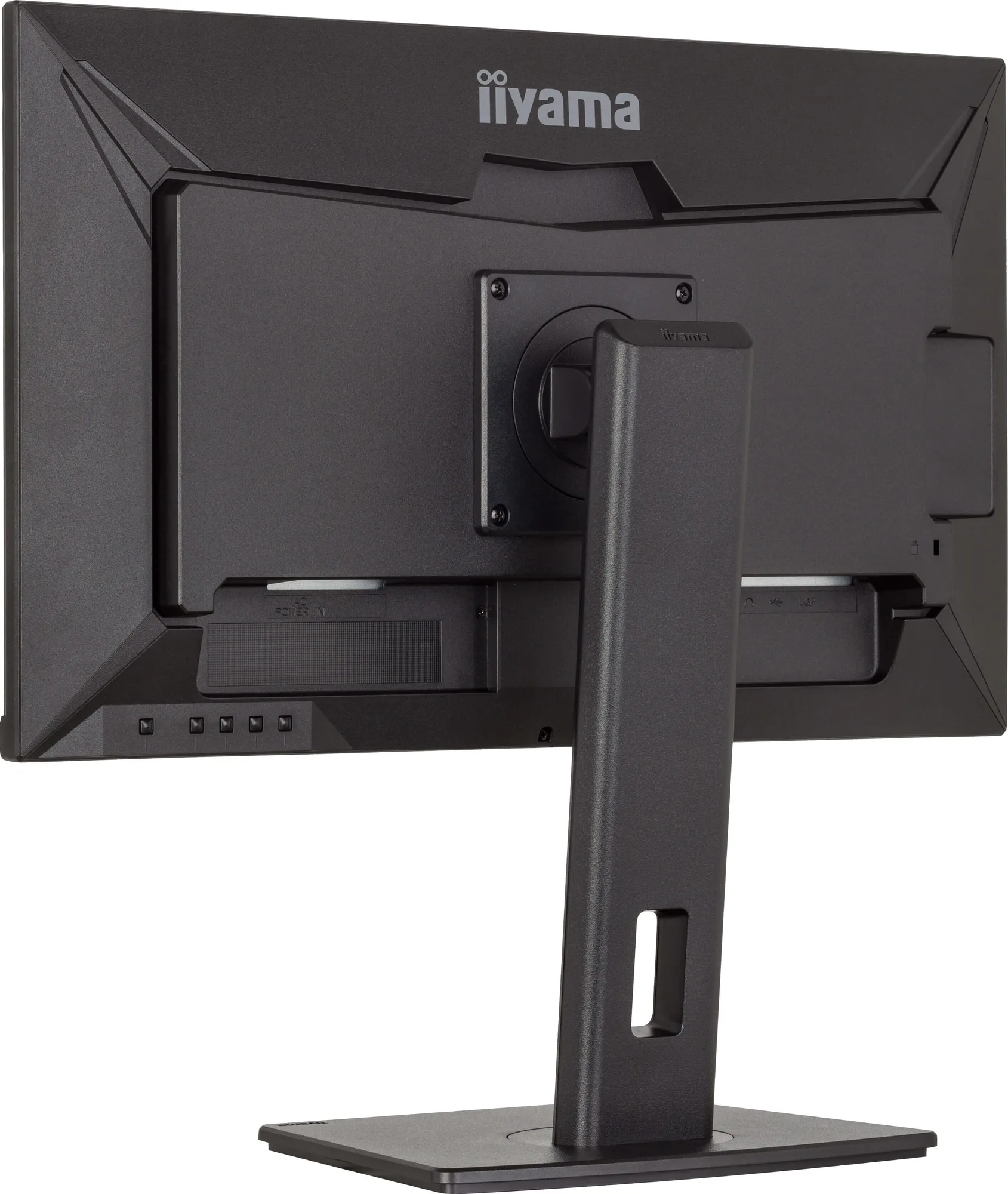 Iiyama ProLite XUB2492QSU-B1 Écrans de bureau et professionnels