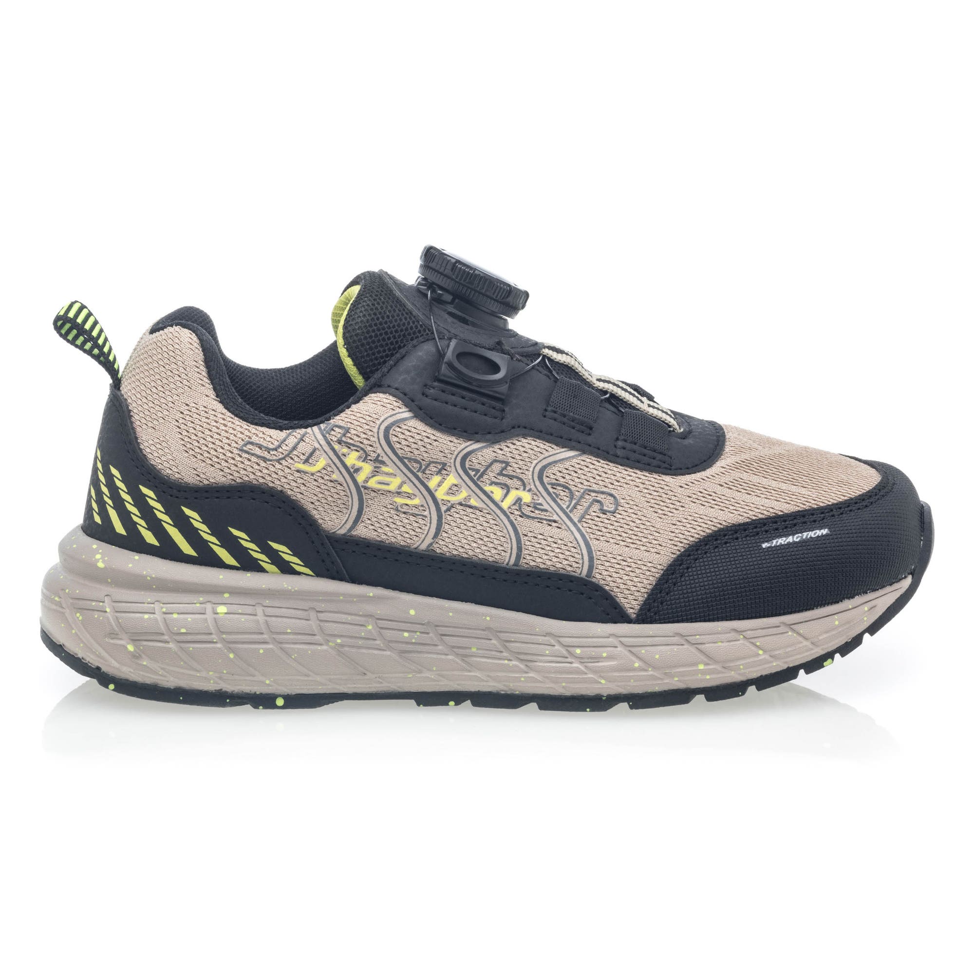 Sneakers Garçon beige