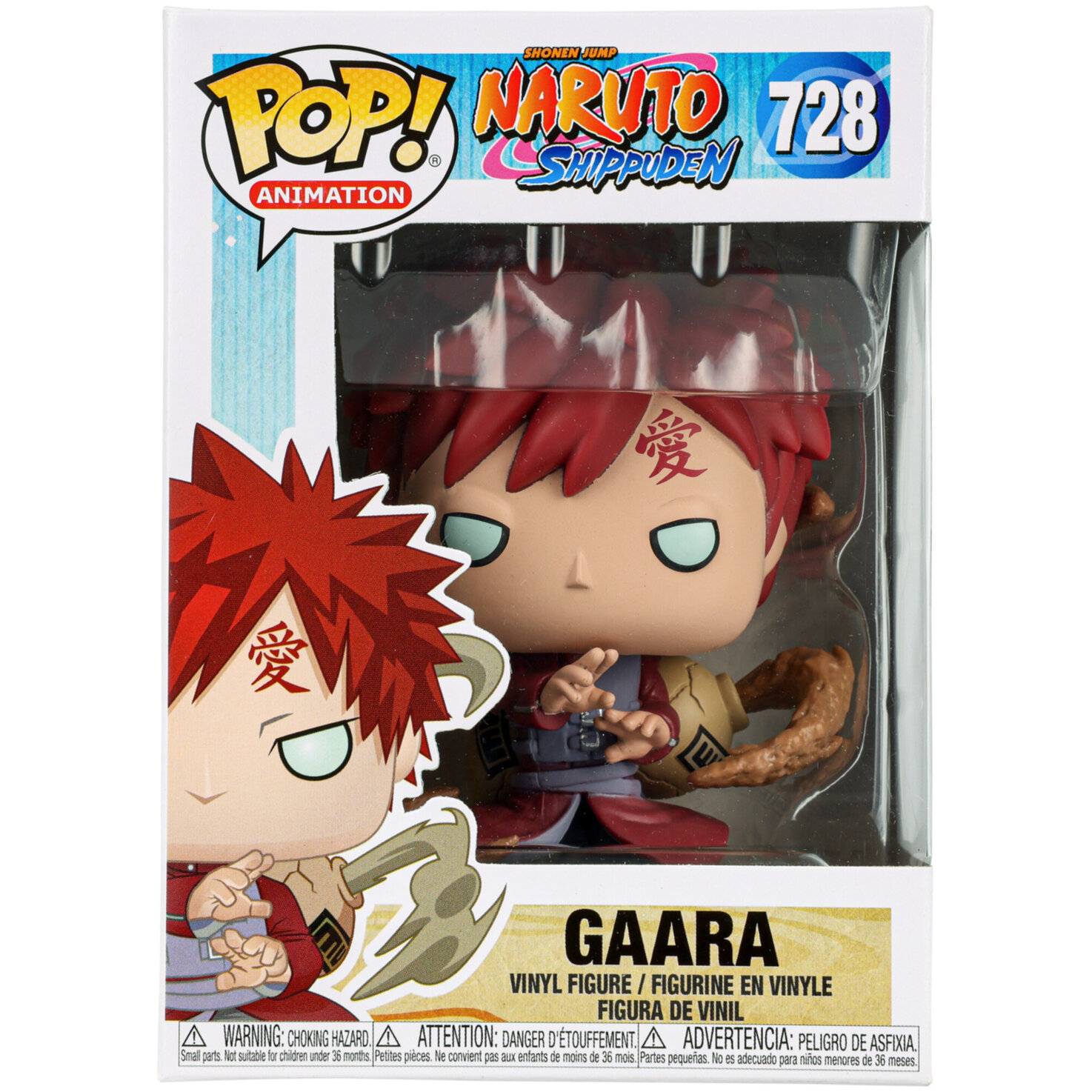 Funko POP Animation: Naruto - Gaara