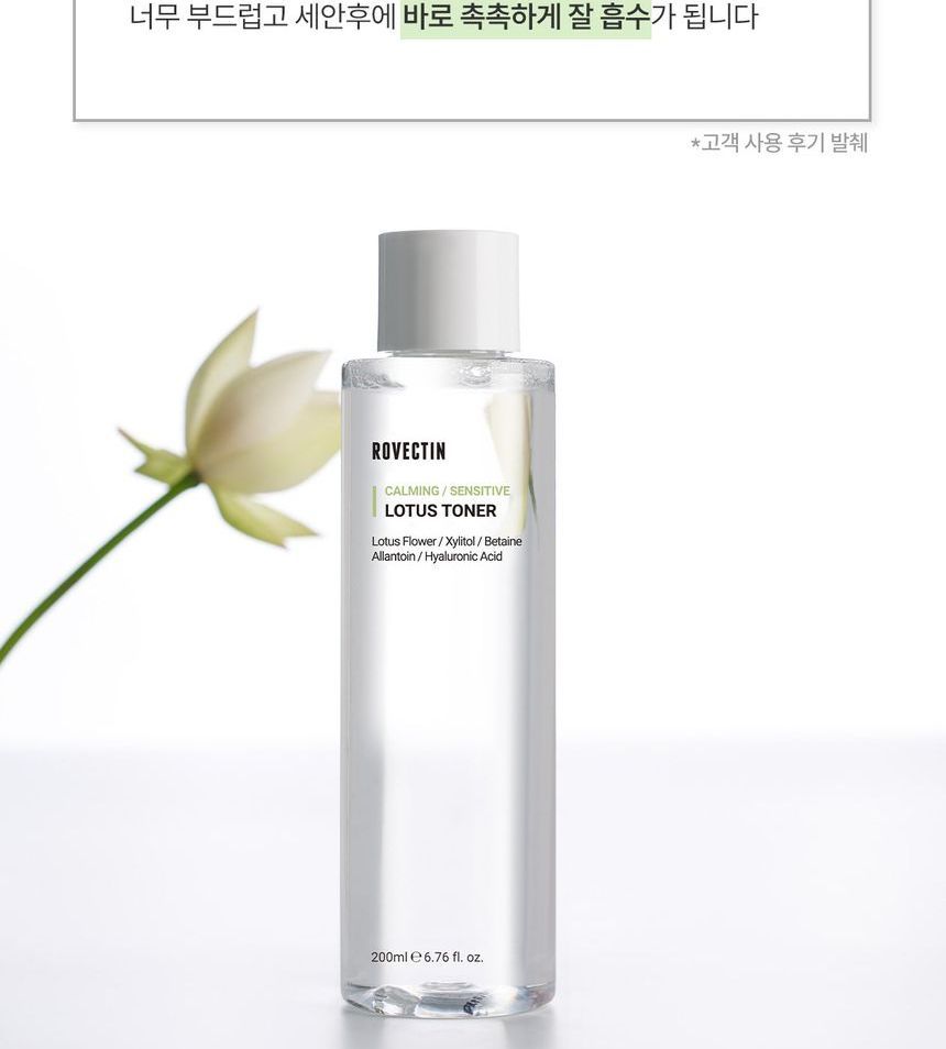 ROVECTIN - Kalmerende Lotus Toner Mini