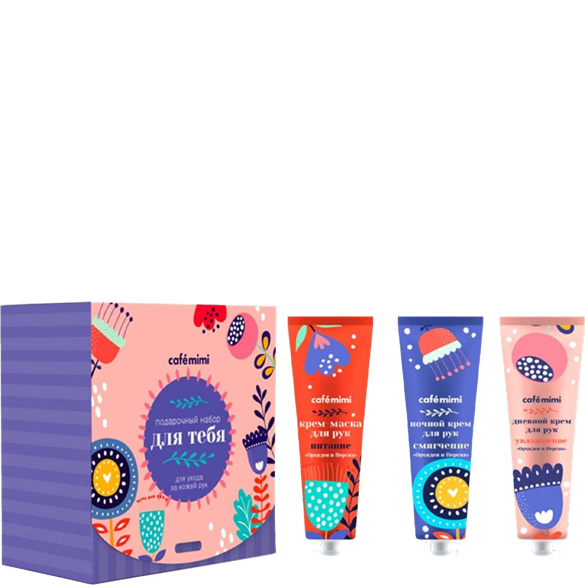 Coffret soin des mains - Café mimi - 3 x 30 ml