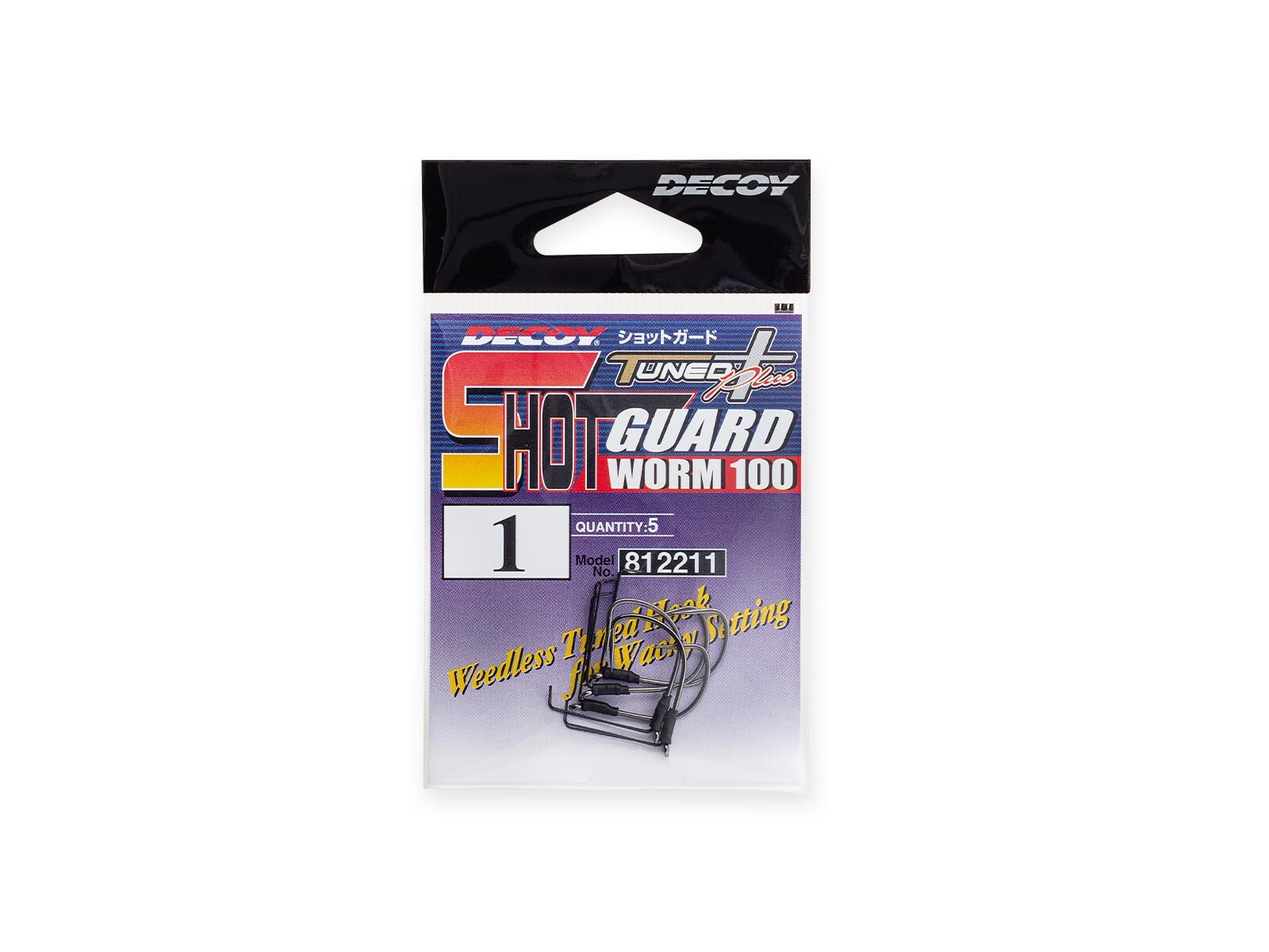 Shot Guard Worm100 - Gr. 4(DECOY)