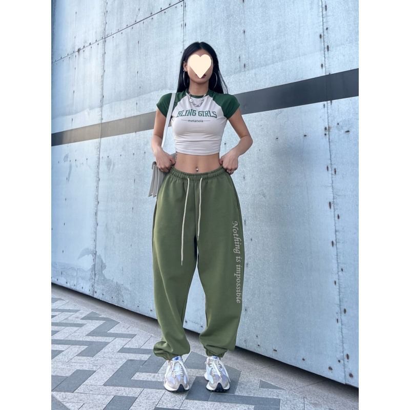 Vhancy - Lettering Drawstring Sweatpants