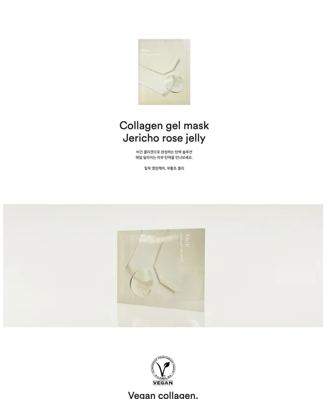 Abib - Collageen Gelmasker - 3 Soorten