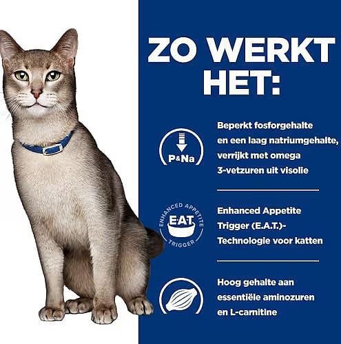 Hill's - K/D Kidney Care - Stoofpotje - Kip - Groenten - 82 Gram